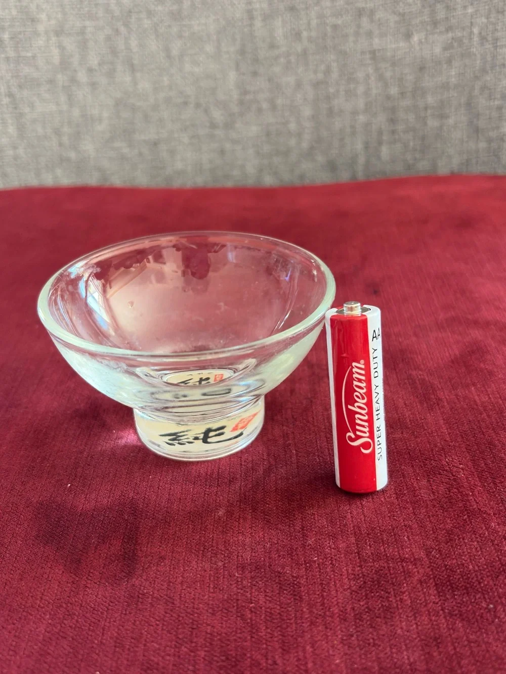 Never Use Vintage Korean Glass Footed Ice Cream Snack Bowl, Asian Kitchenware